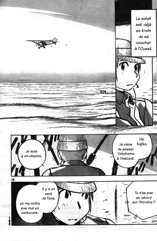 img Kabu No Isaki 18
